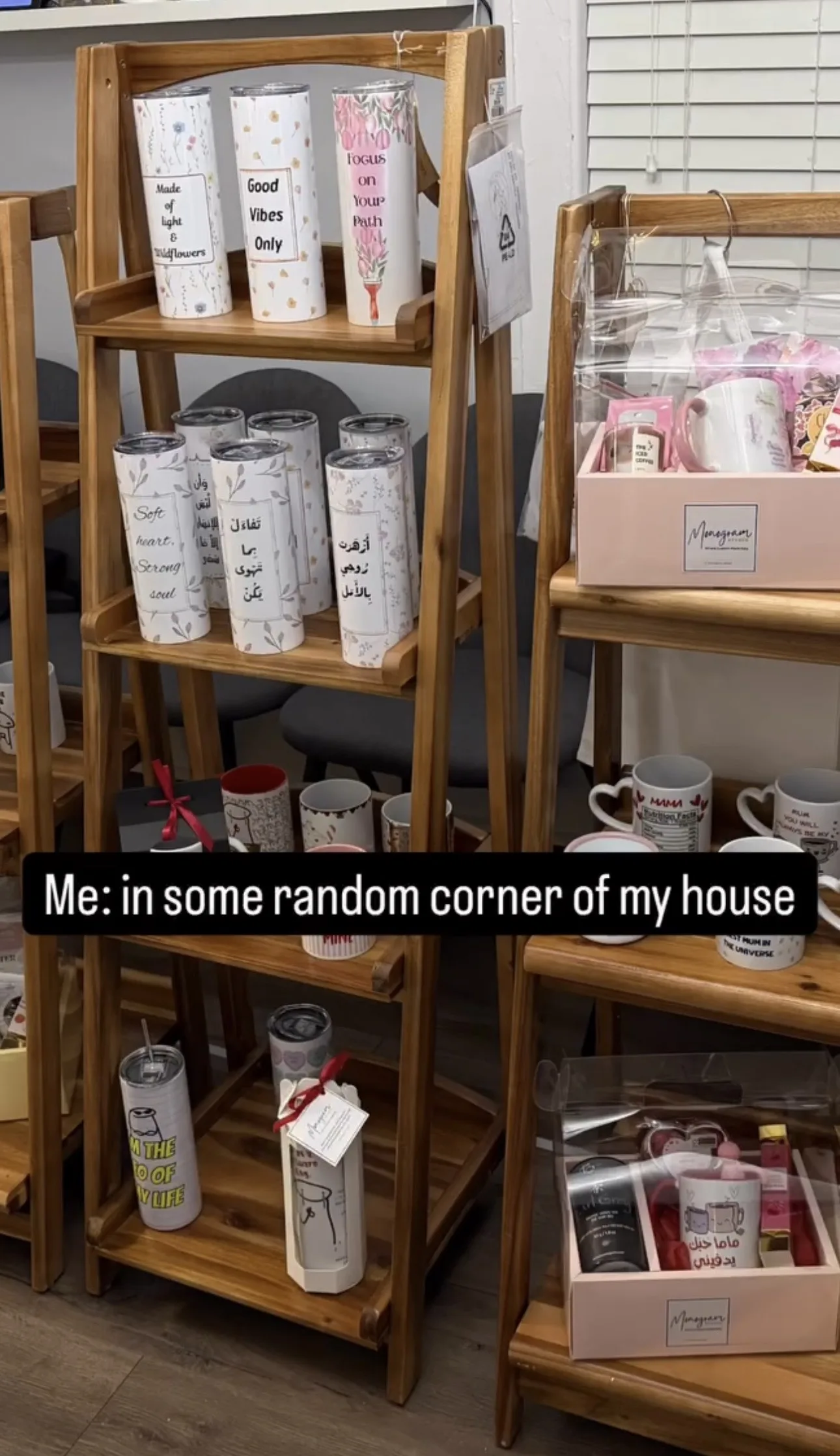 Corner Collection Set