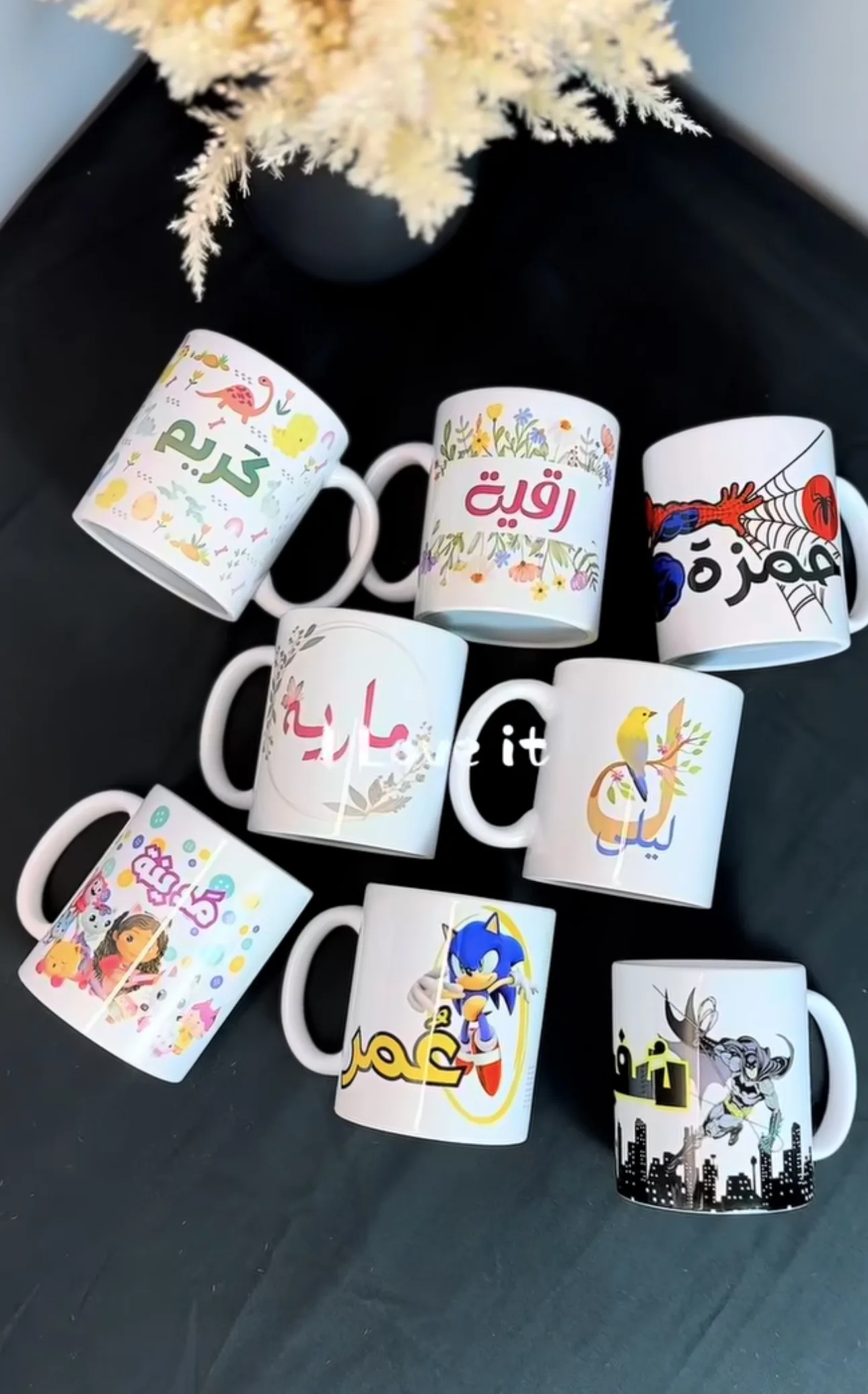 Name-Based Mugs